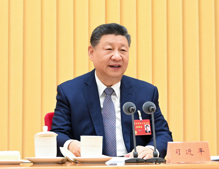 　　12月10日至11日，中央经济工作会议在北京举行。中共中央总书记、国家主席、中央军委主席习近平出席会议并发表重要讲话。