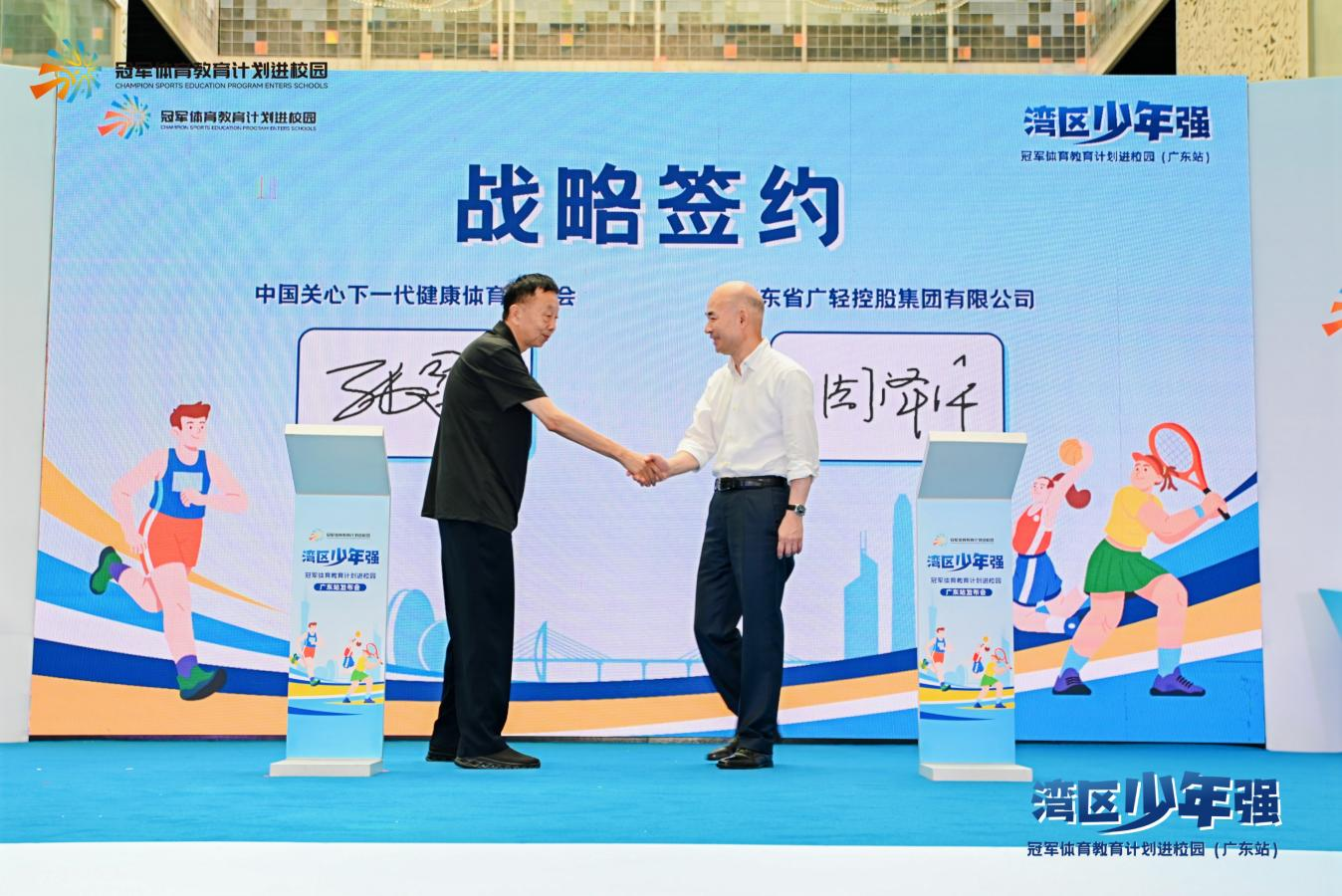 11299_hnve_2448.png